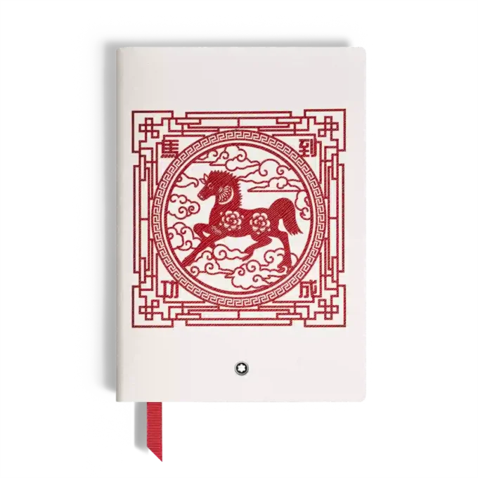 Carnet de notes moyen, The Legend of Zodiacs The Horse – Pages lignées Carnet de notes moyen, The Legend of Zodiacs The Horse – Pages lignées