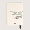 Carnet Happy Holiday 2025 Carnet Happy Holiday 2025