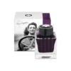 Flacon d’encre, Great Characters Hommage à Enzo Ferrari, Violet – 50 ml Flacon d’encre, Great Characters Hommage à Enzo Ferrari, Violet – 50 ml