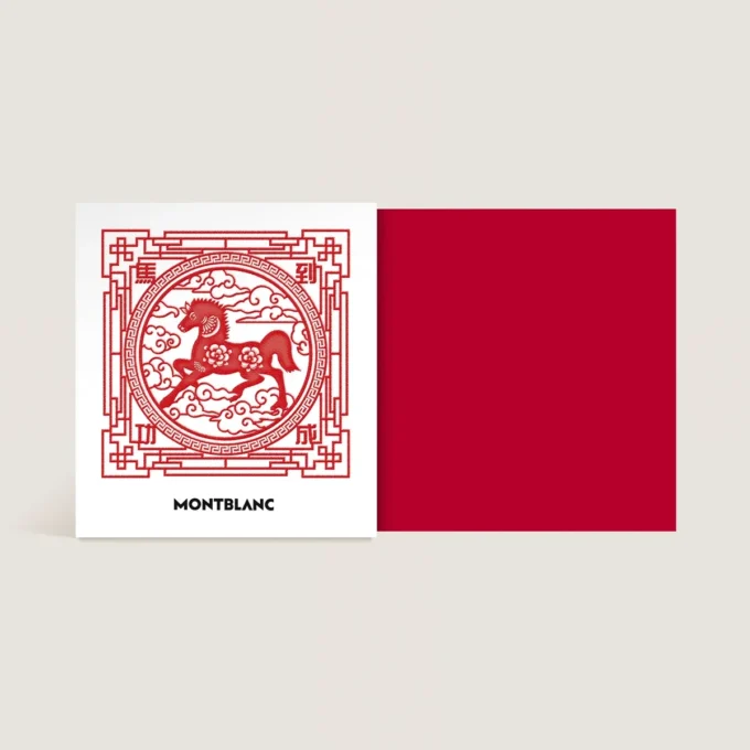 Flacon d’encre, The Legend of Zodiacs, The Horse, rouge – 50 ml Flacon d’encre, The Legend of Zodiacs, The Horse, rouge – 50 ml