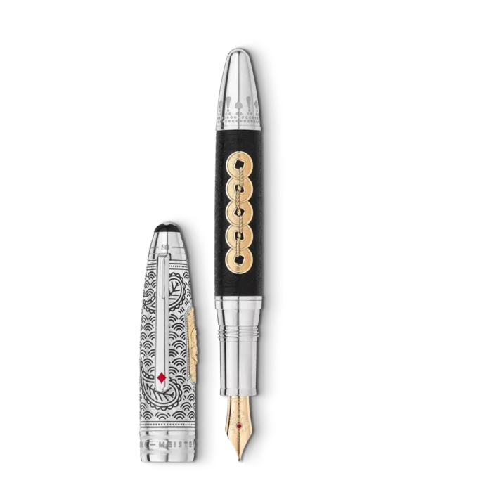 Meisterstück Around the World in 80 Days Limited Edition 811 Stylo plume