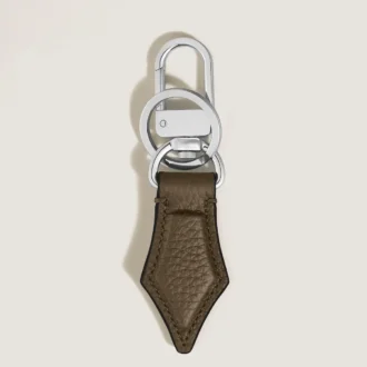 Porte-clés plume
