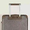 Valise #MY4810 Valise #MY4810